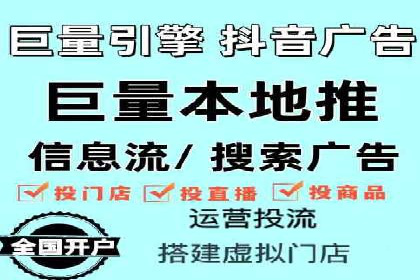 案例解析：SEM竞价代运营如何提升广告点击率