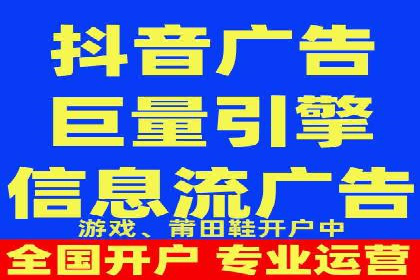 SEM代运营托管公司案例深度解读